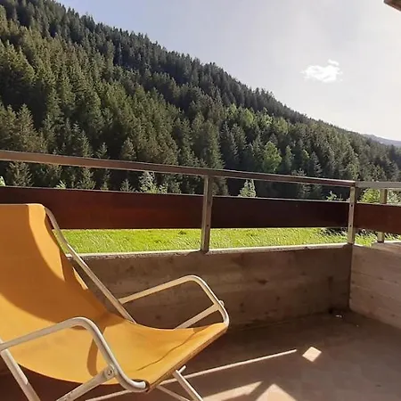 Domus Alpina Апартаменты